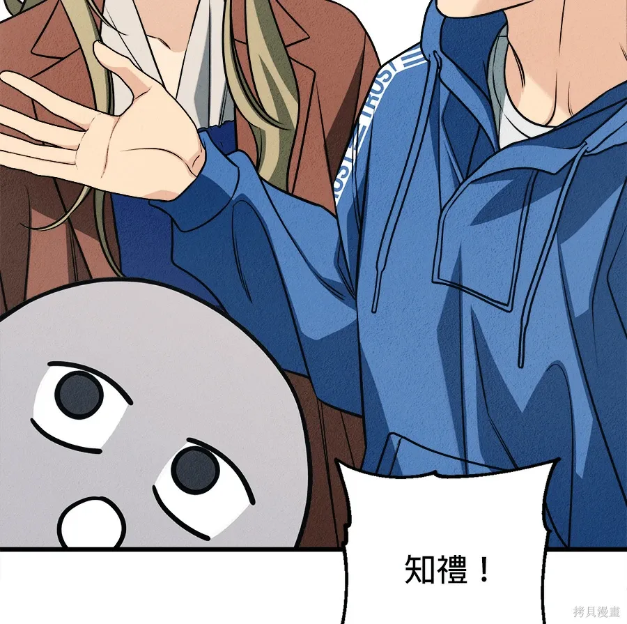 第459页