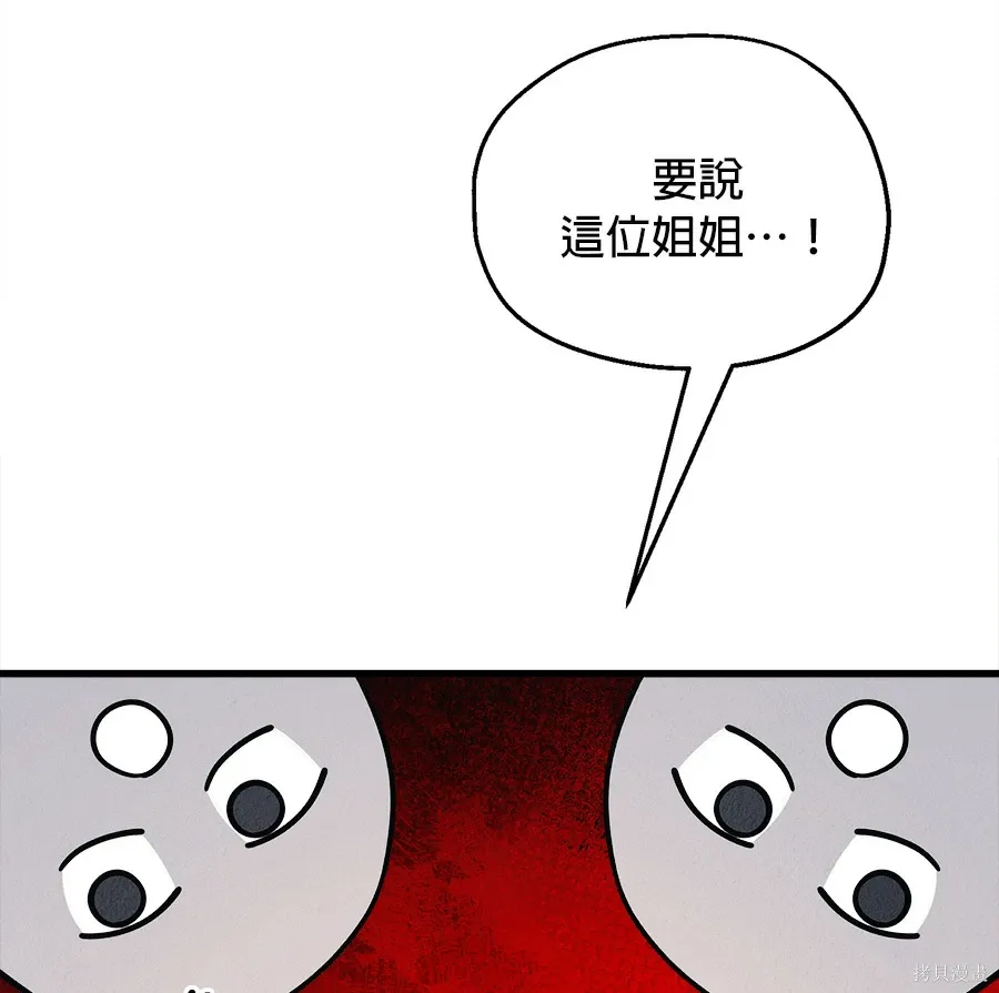 第480页