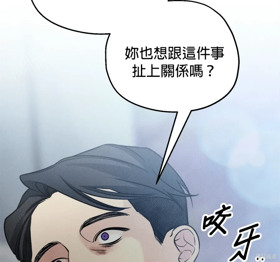 第612页