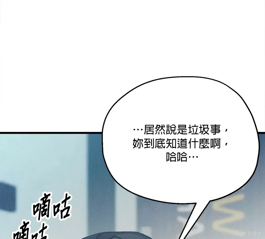 第576页