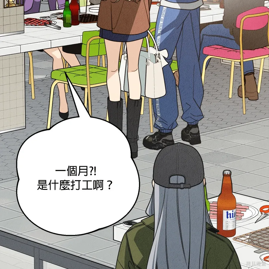 第408页