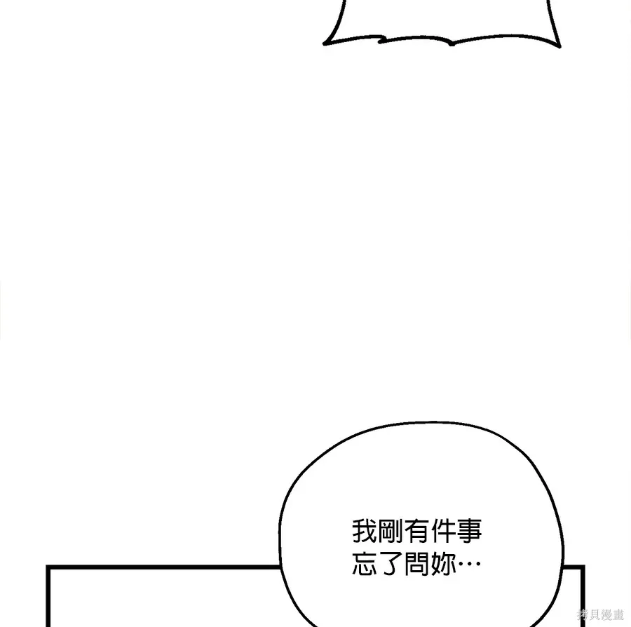 第462页