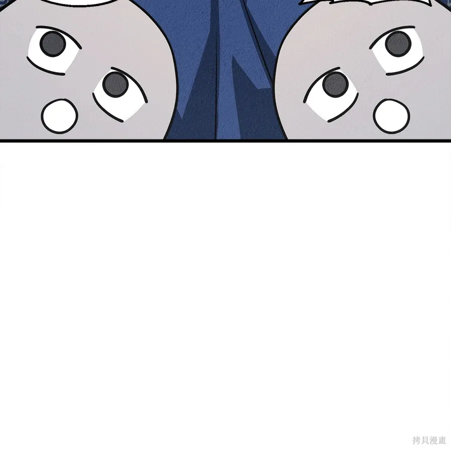 第486页