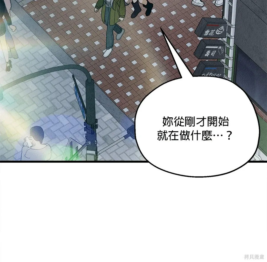 第507页