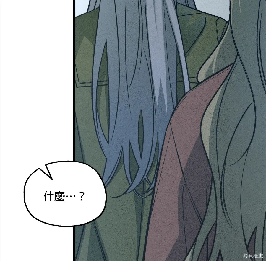 第519页