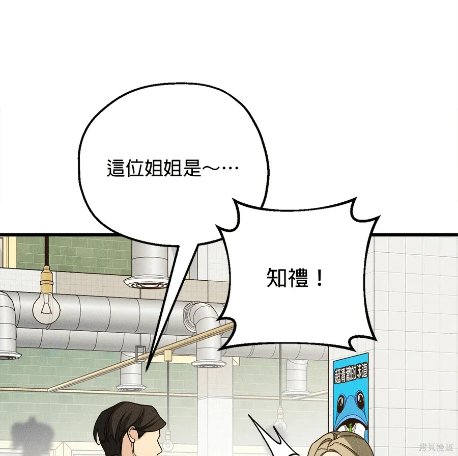 第468页
