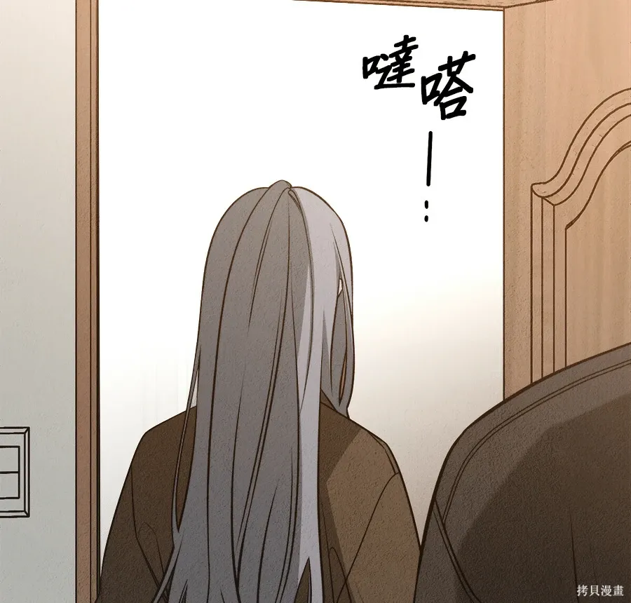 第252页