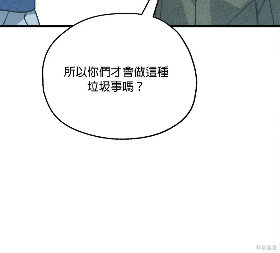 第573页