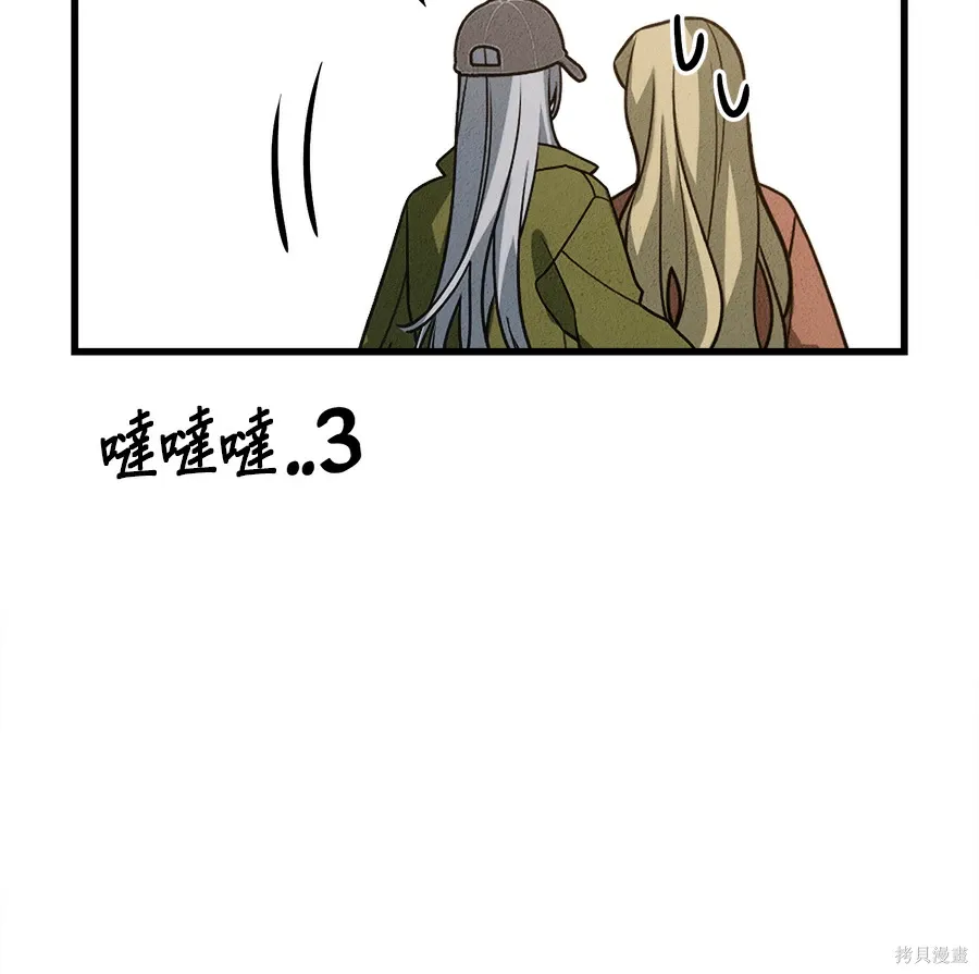 第477页