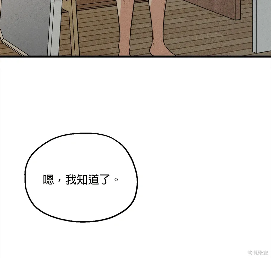 第264页