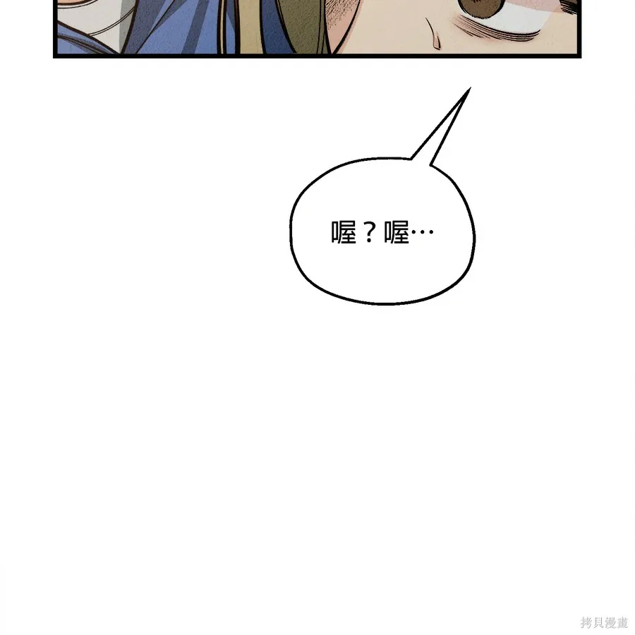 第417页
