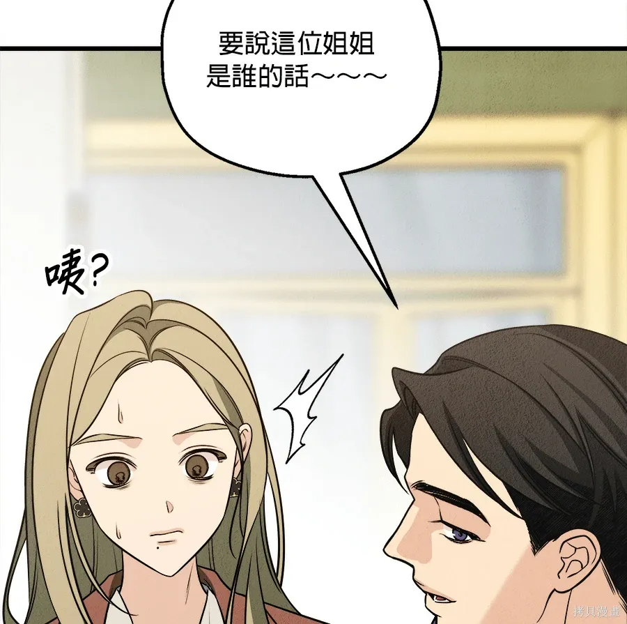 第456页