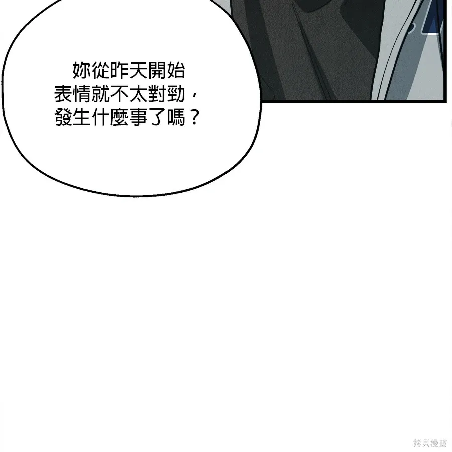第375页