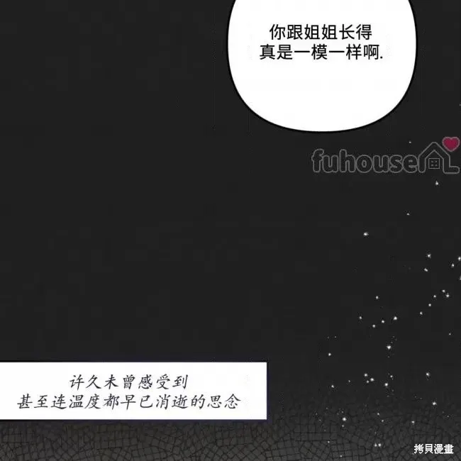 第402页