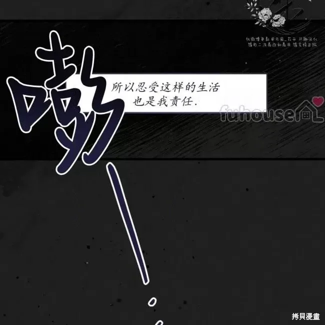 第369页