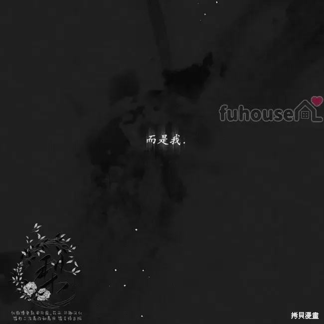 第297页
