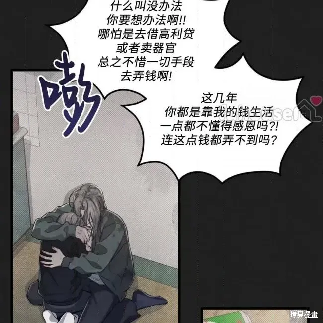 第141页