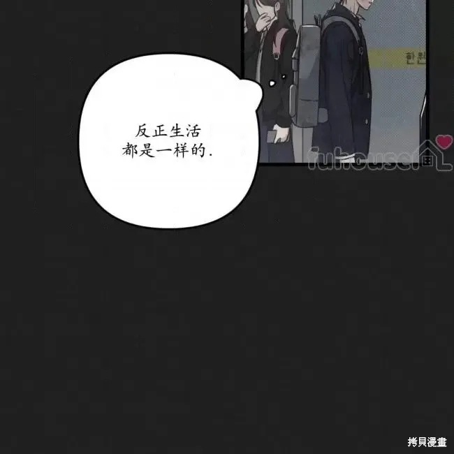 第381页