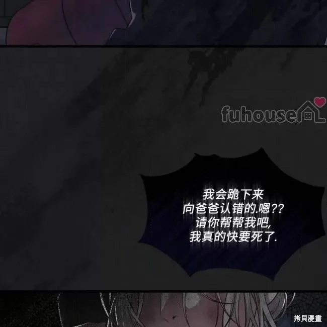 第201页