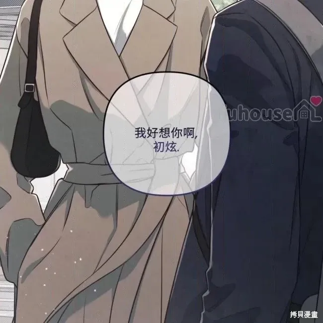 第408页