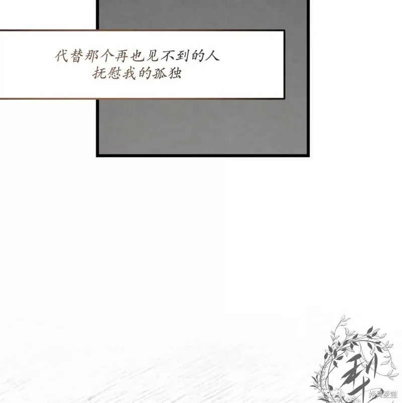 第360页