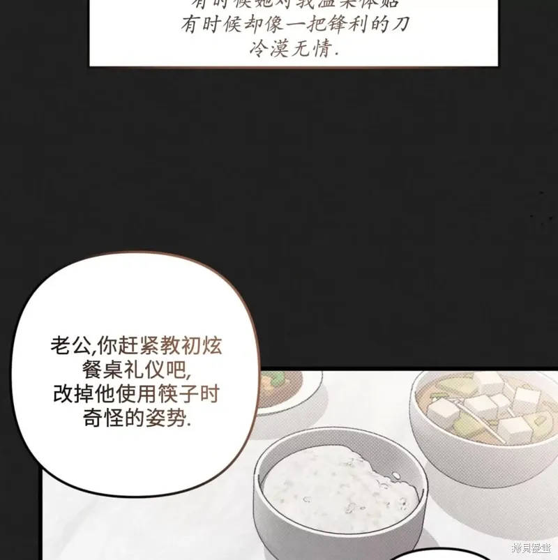 第228页