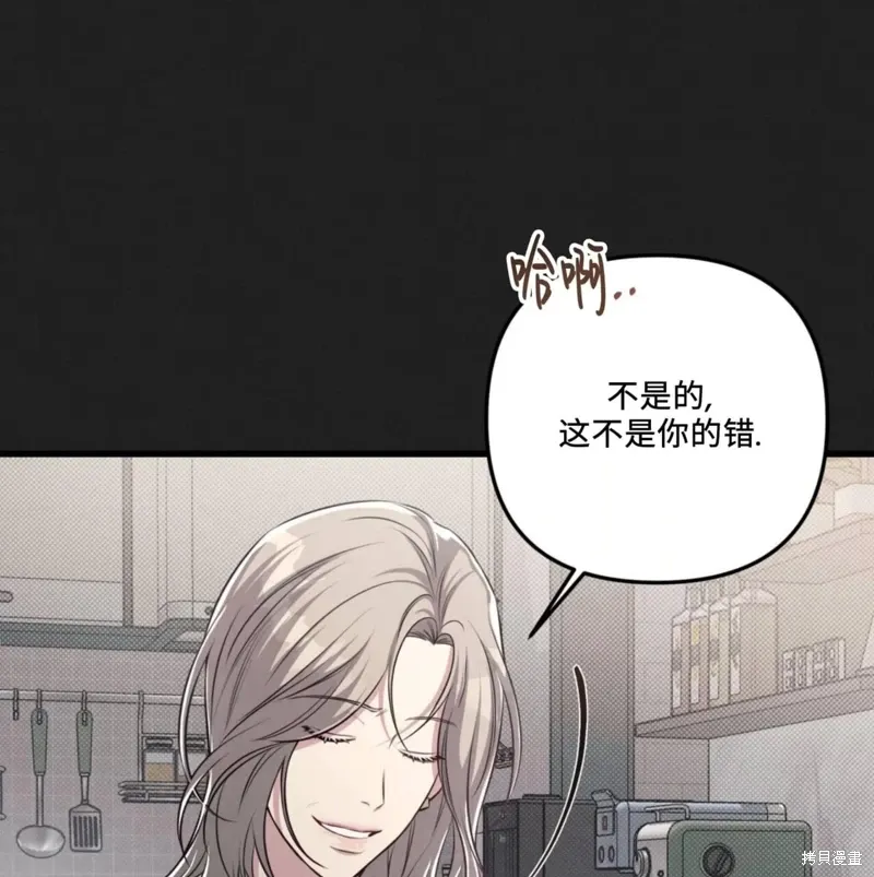 第210页