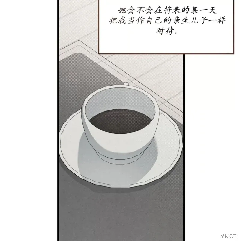 第357页