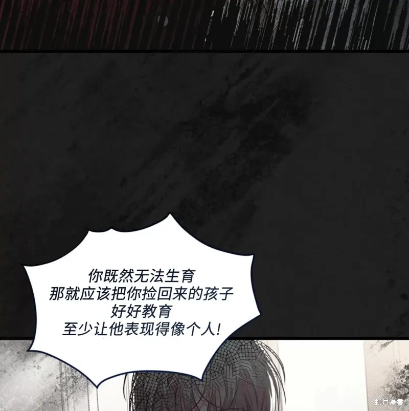 第279页