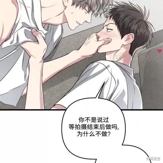第201页