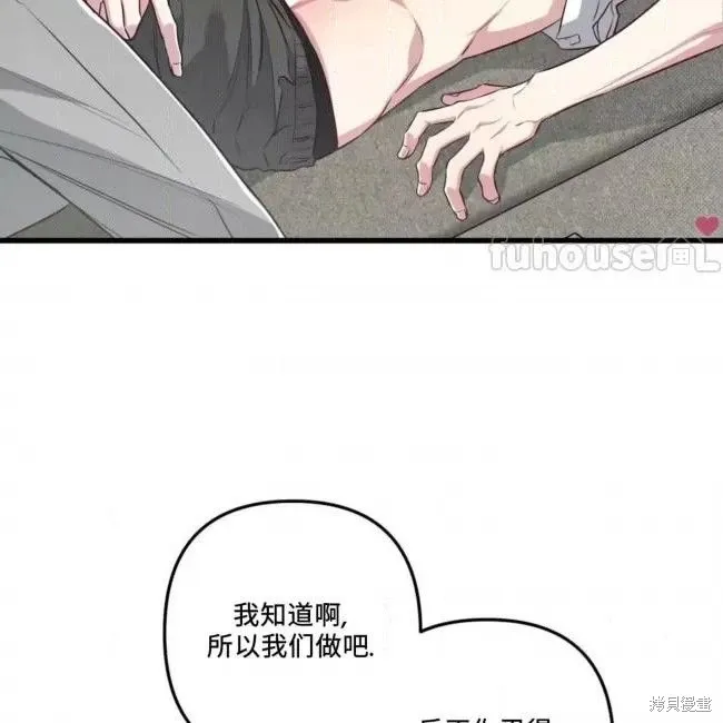 第285页