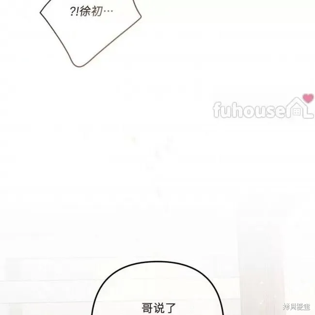 第390页