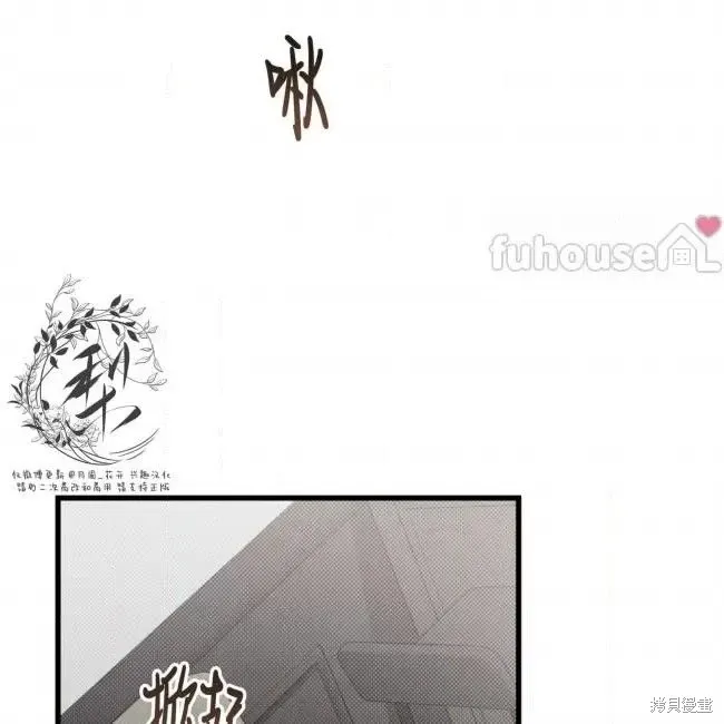 第303页