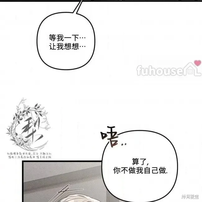 第231页