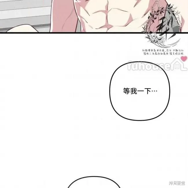 第348页