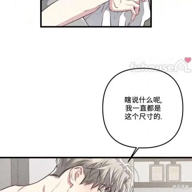 第333页