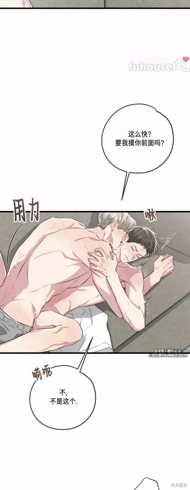 第123页