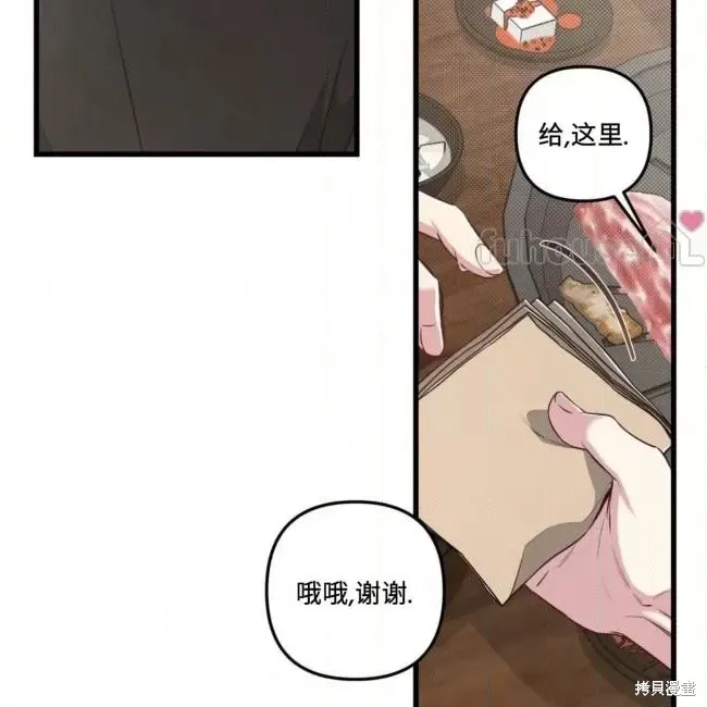 第312页