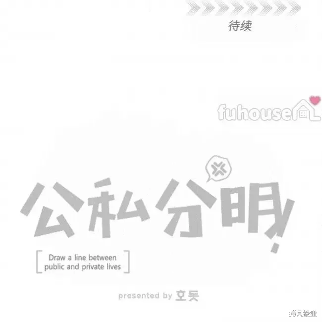 第438页