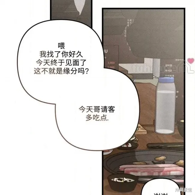 第234页