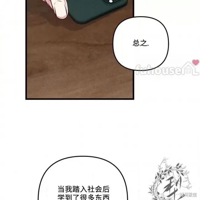 第270页