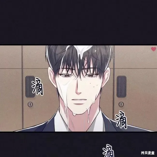 第372页