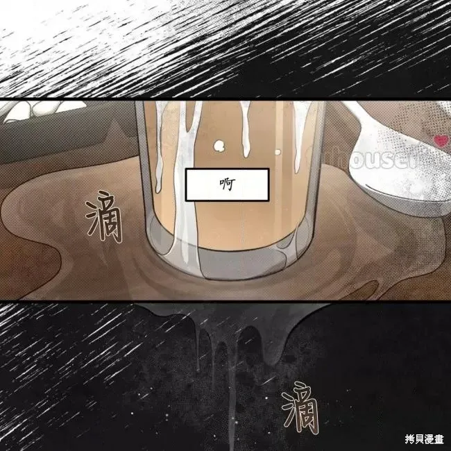 第357页