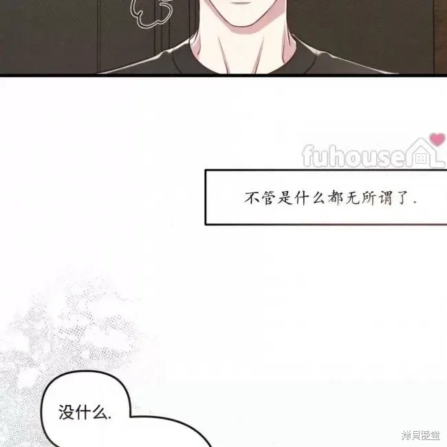 第426页