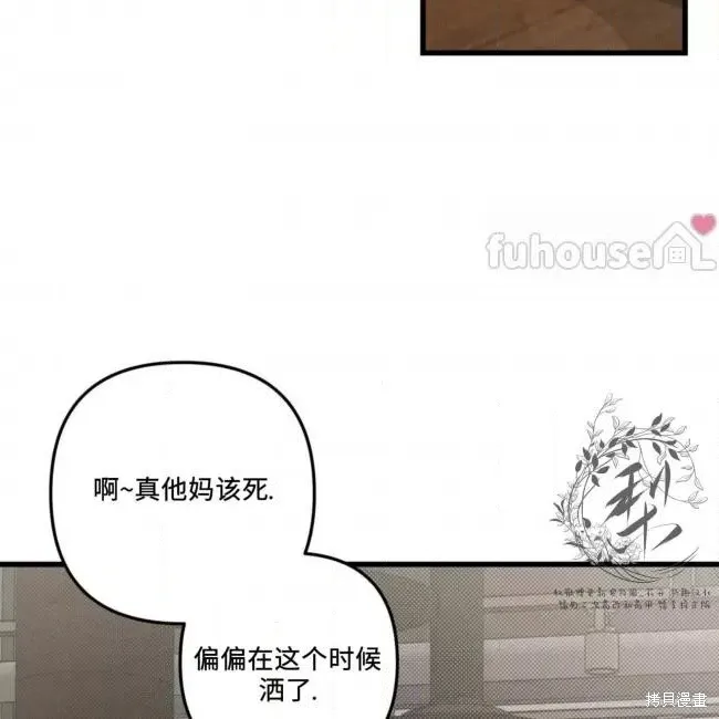 第315页
