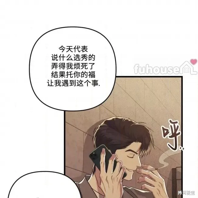 第183页