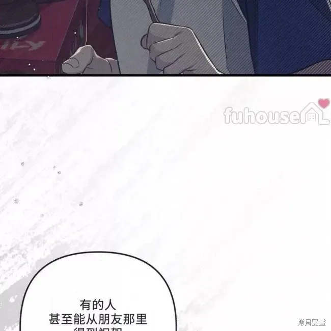 第369页