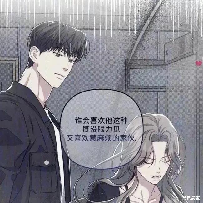 第204页