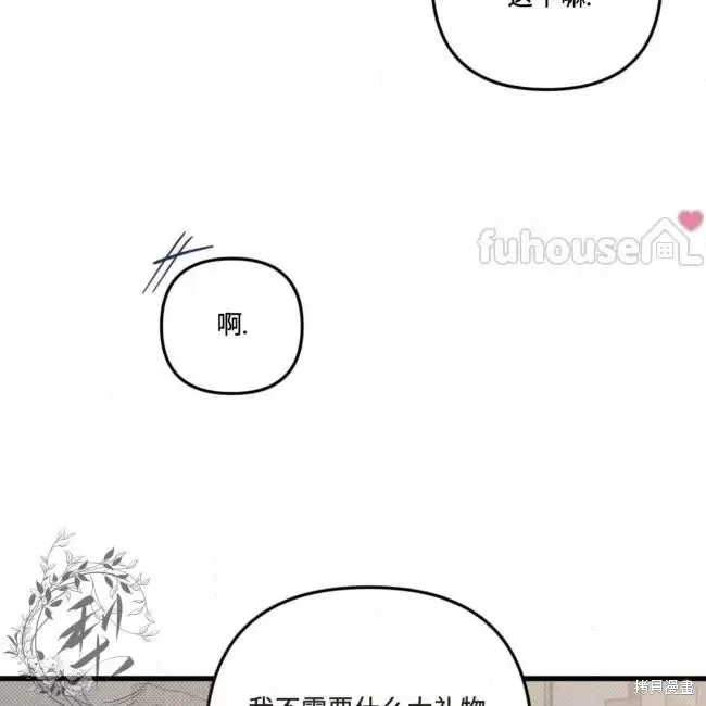 第390页