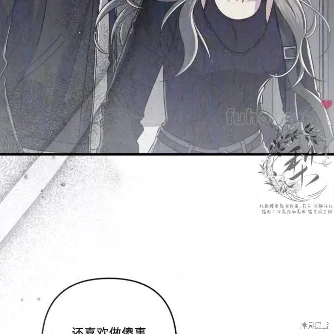 第207页